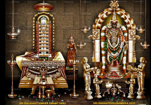 Kalahasti Temple